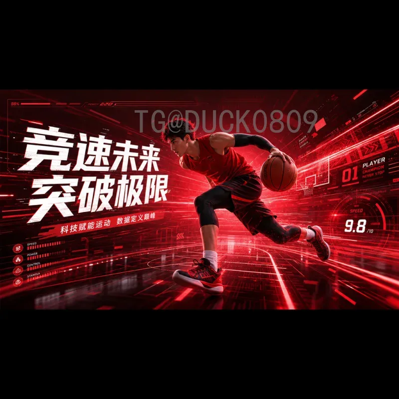 2026世界杯球队查询全攻略：如何快速找到参赛球队名单与赛程